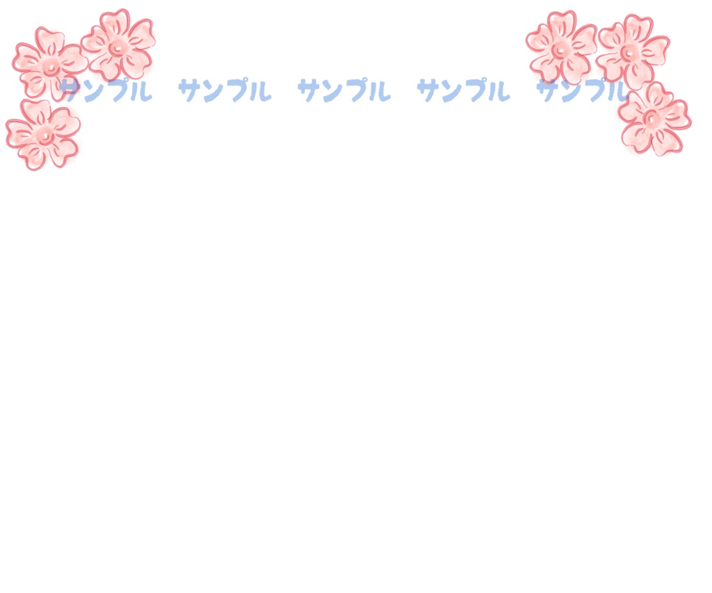 手描きフォークアート素材16種セット/名刺、ショップカード、サンキューカード、お礼状などに使える装飾素材