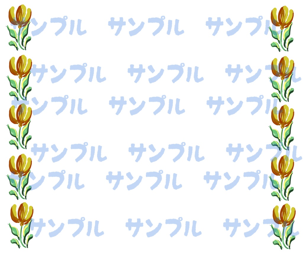 やさしい手描きの雰囲気で仕上げたお花の装飾素材セット(7種類)