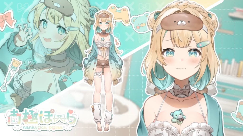 【頒布停止中】南極ぽーらモデルデータ