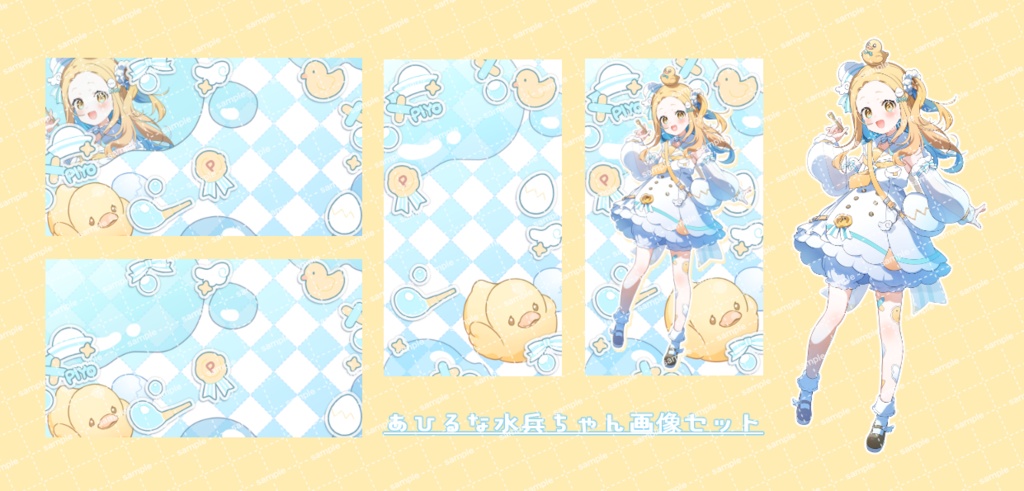 【Live2D】あひるな水兵ちゃん【汎用モデル】