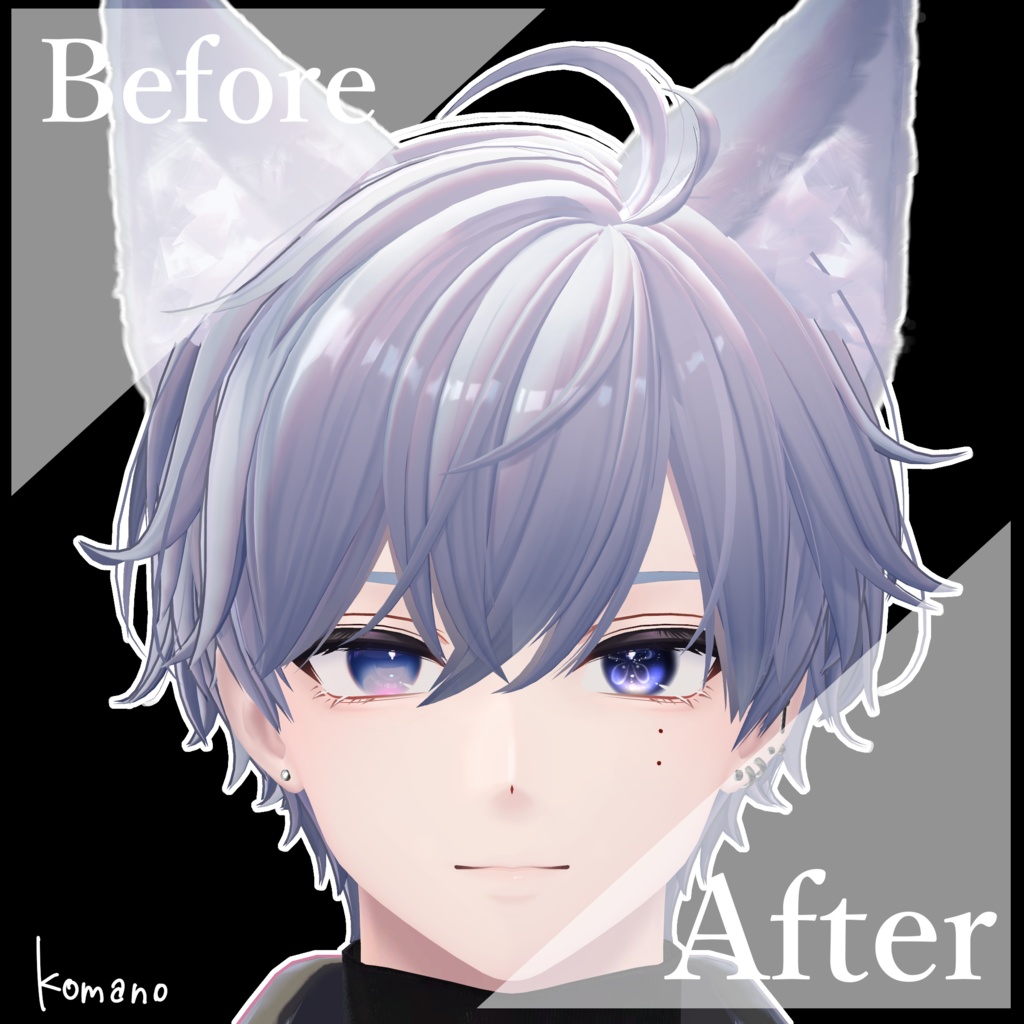 【マヌカ用】JellyfishEye【Eye & Makeup texture】【11アバター対応Eye texture】