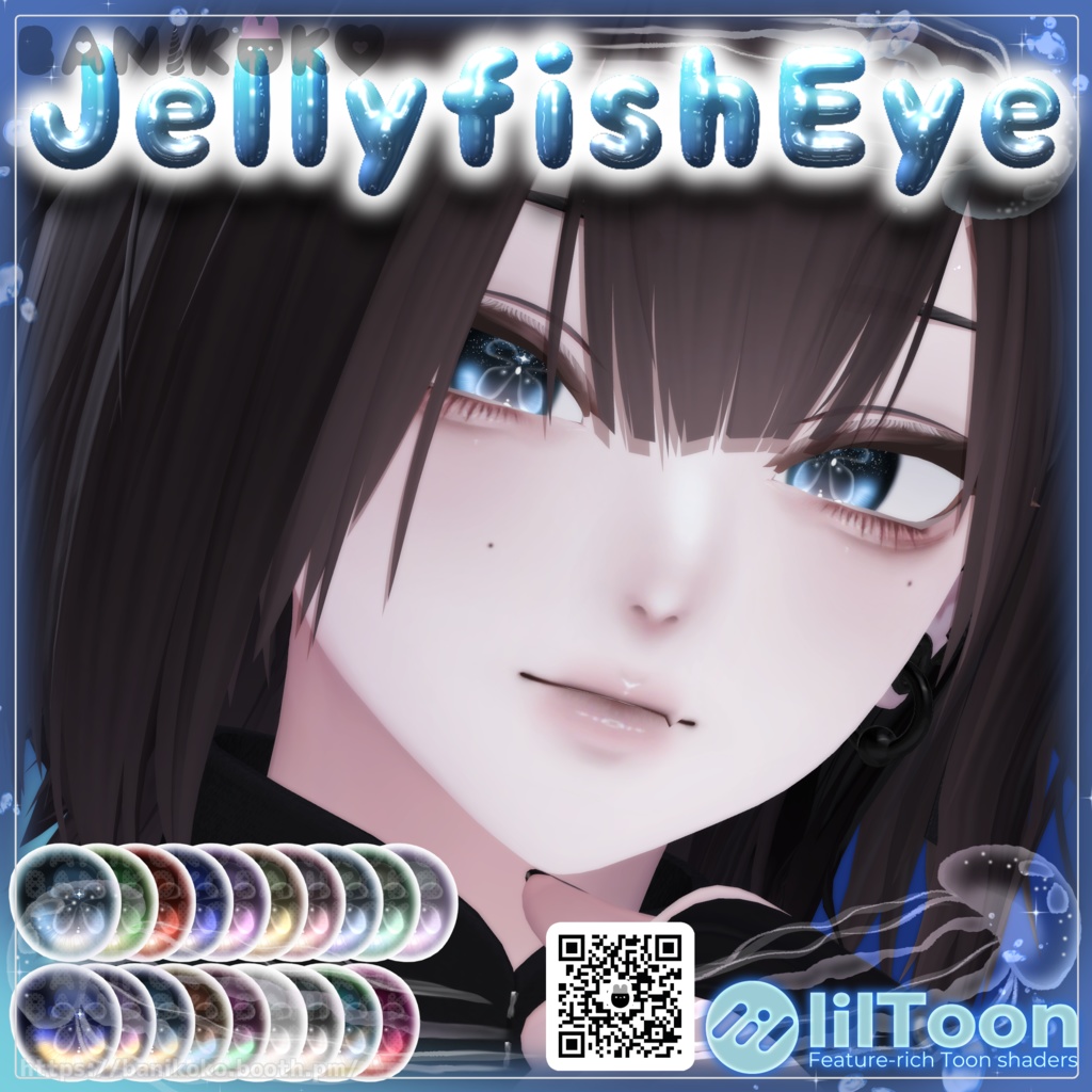 【マヌカ用】JellyfishEye【Eye & Makeup texture】【11アバター対応Eye texture】