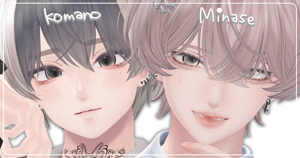 【森羅用】なちゅぷるあい【Eye & Makeup texture】【12アバター対応Eye texture】