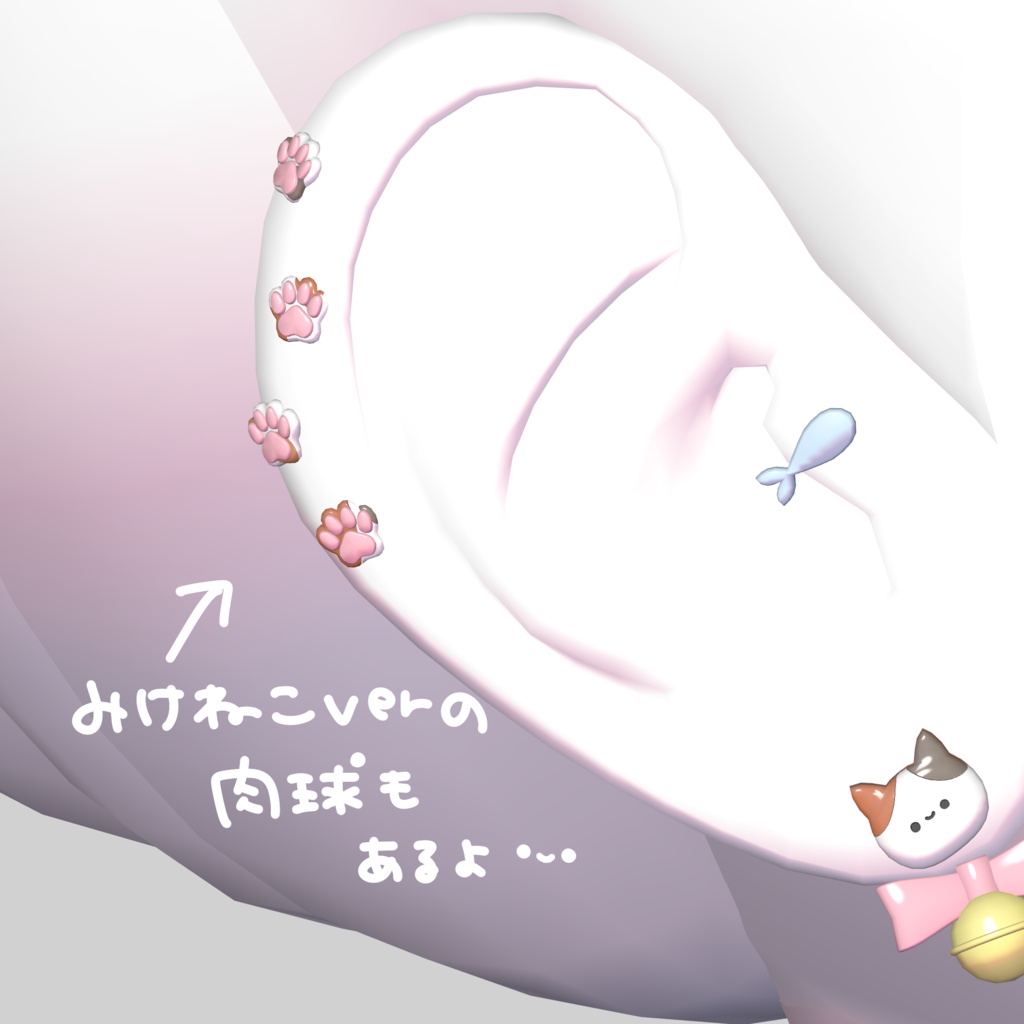 【無料】ねこぴあすシール風【全アバター対応】