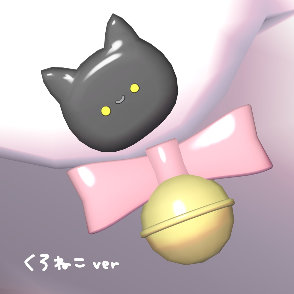 【無料】ねこぴあすシール風【全アバター対応】