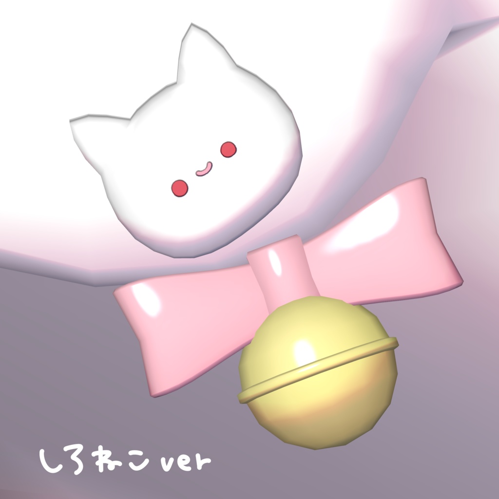 【無料】ねこぴあすシール風【全アバター対応】