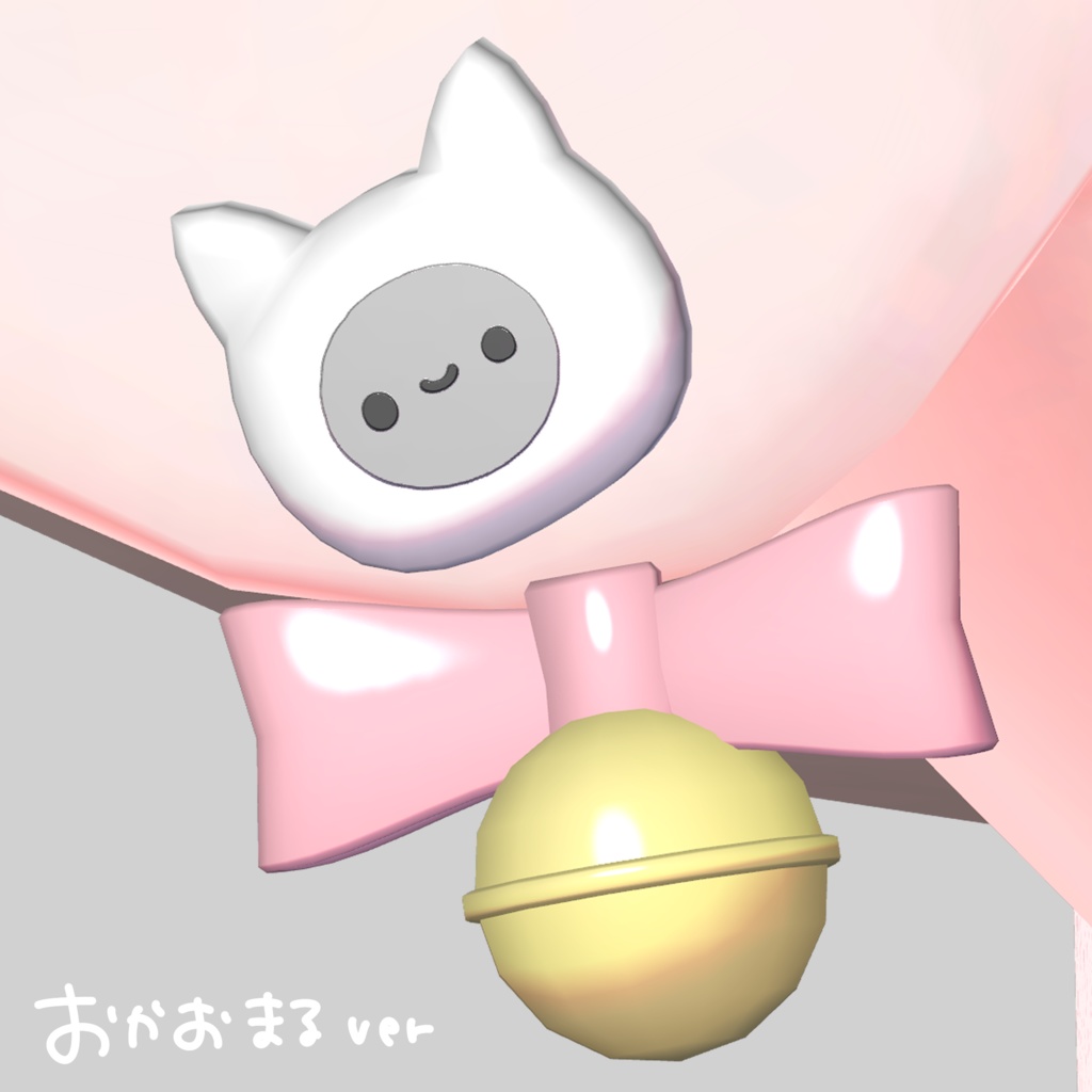 【無料】ねこぴあすシール風【全アバター対応】