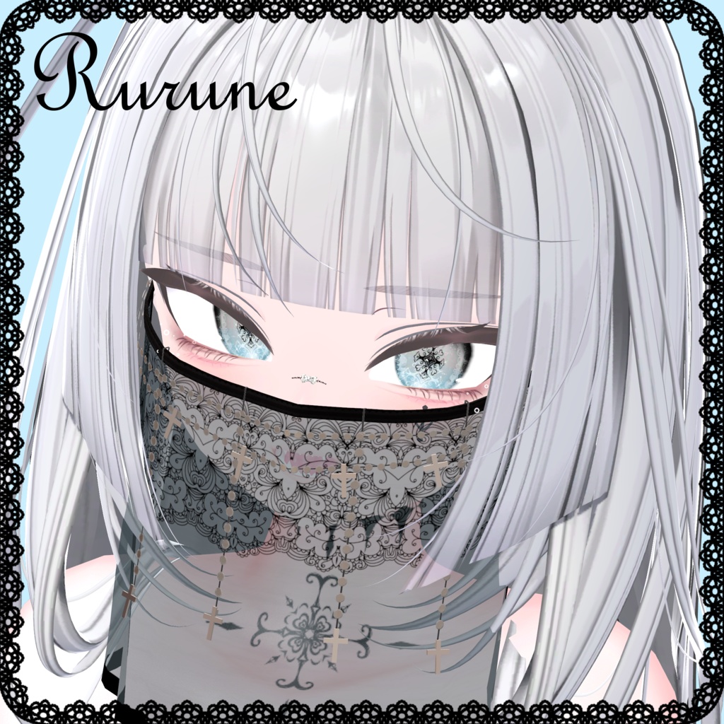 【ミルティナ+10アバター対応】ROCOCO EYE【Eye & Makeup texture】