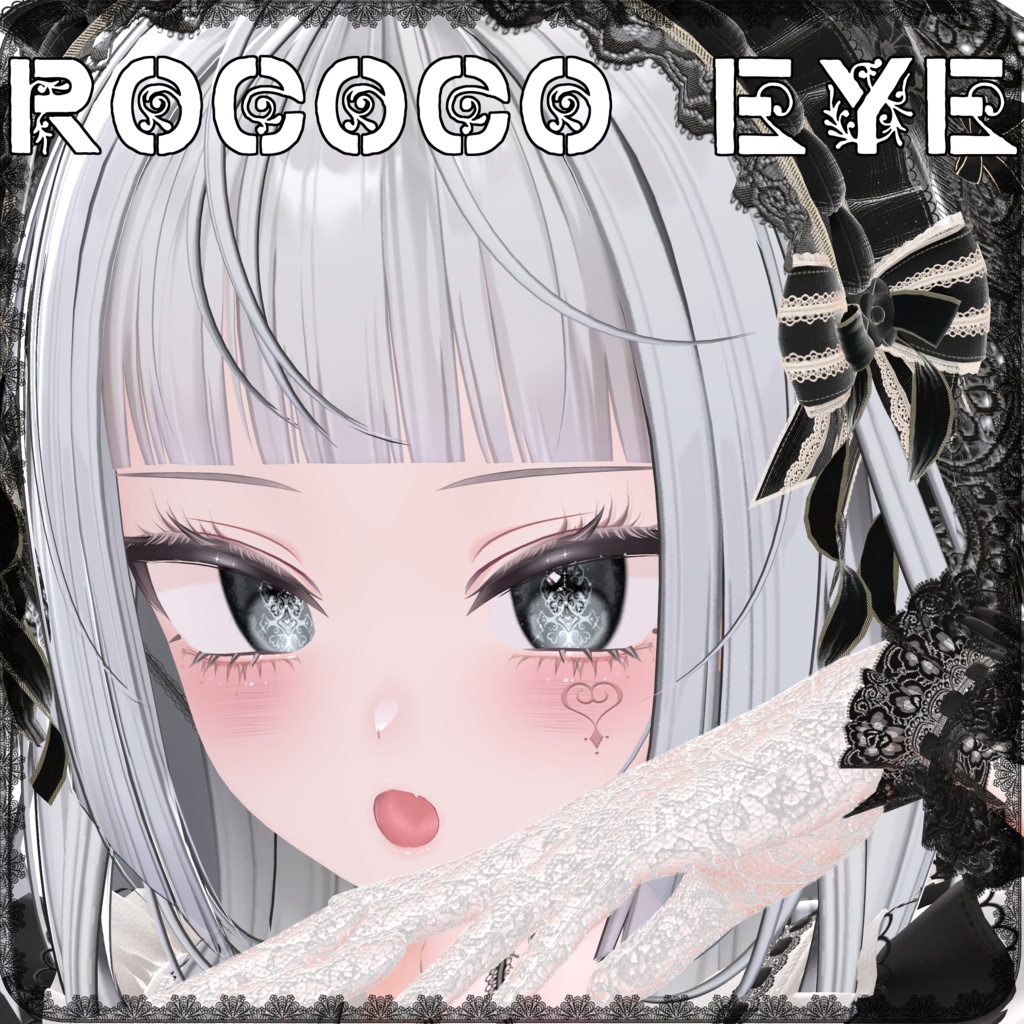 【ミルティナ+10アバター対応】ROCOCO EYE【Eye & Makeup texture】