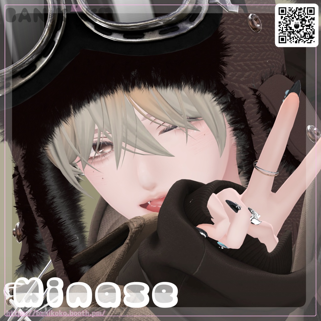 【ショコラ+20アバター対応】病%EYE【Eye & Makeup texture】