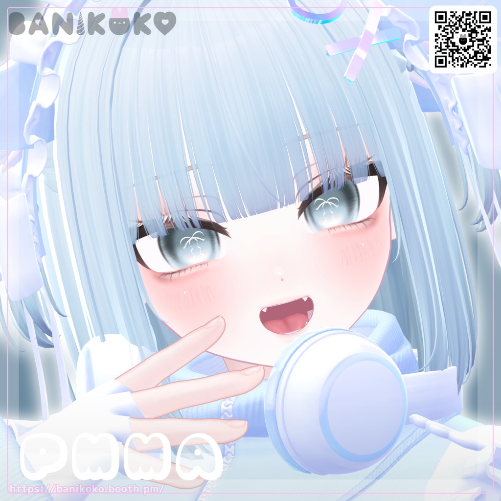 【ショコラ+20アバター対応】病%EYE【Eye & Makeup texture】