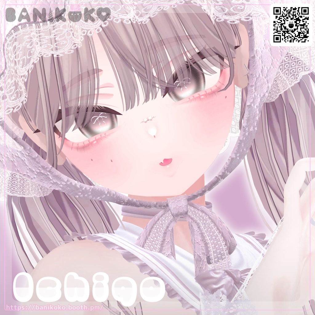 【ショコラ+20アバター対応】病%EYE【Eye & Makeup texture】