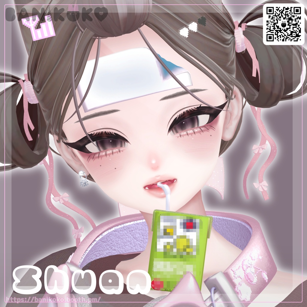 【ショコラ+20アバター対応】病%EYE【Eye & Makeup texture】