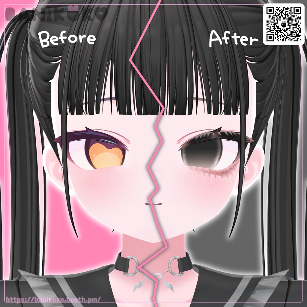 【ショコラ+20アバター対応】病%EYE【Eye & Makeup texture】