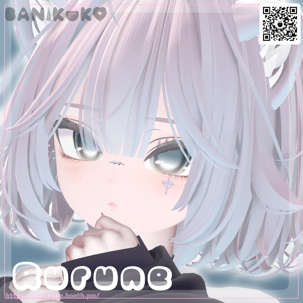 【ショコラ+20アバター対応】病%EYE【Eye & Makeup texture】