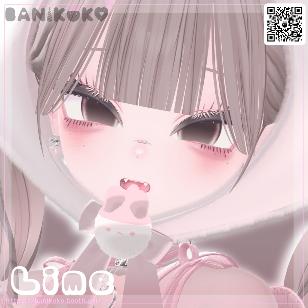 【ショコラ+20アバター対応】病%EYE【Eye & Makeup texture】