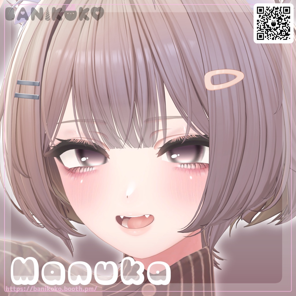【ショコラ+20アバター対応】病%EYE【Eye & Makeup texture】