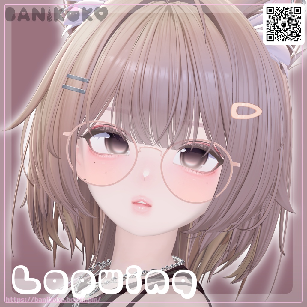 【ショコラ+20アバター対応】病%EYE【Eye & Makeup texture】