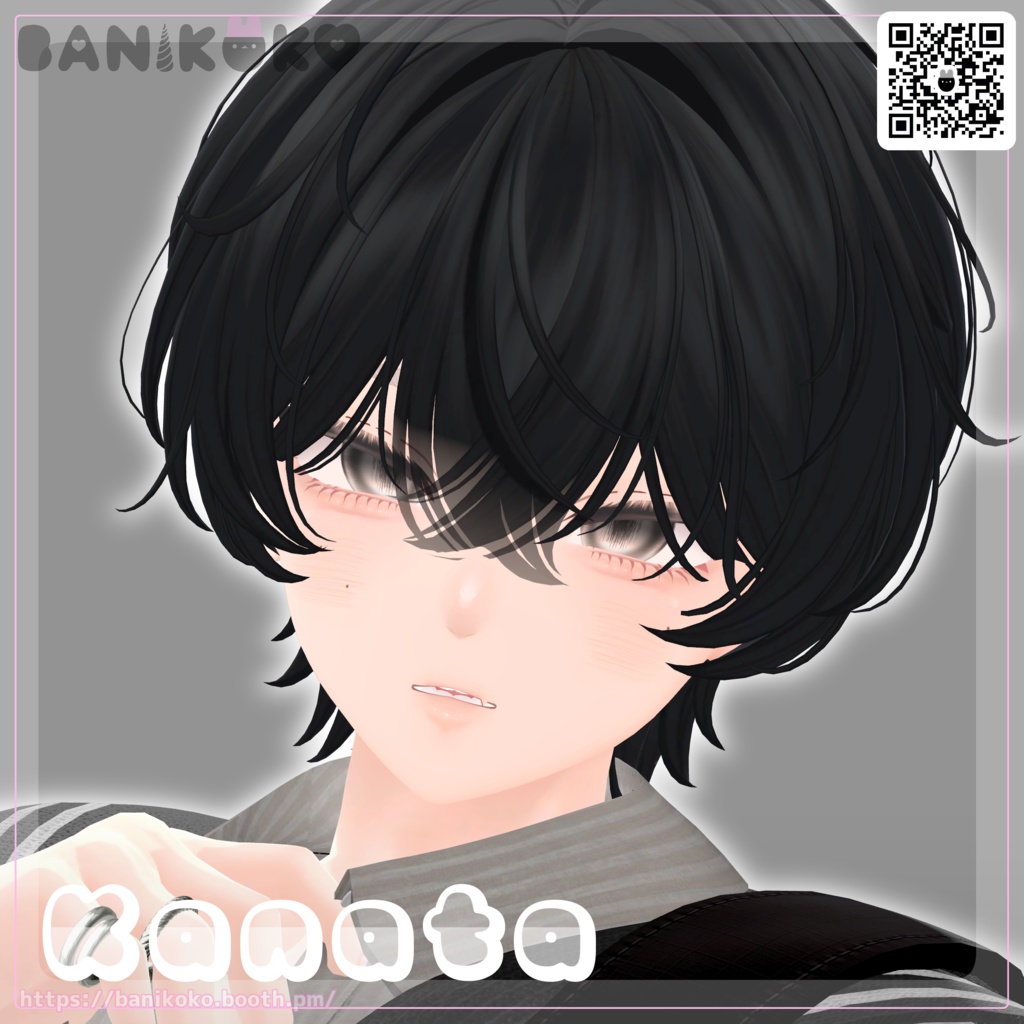 【ショコラ+20アバター対応】病%EYE【Eye & Makeup texture】