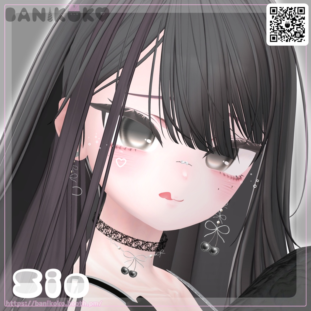 【ショコラ+20アバター対応】病%EYE【Eye & Makeup texture】