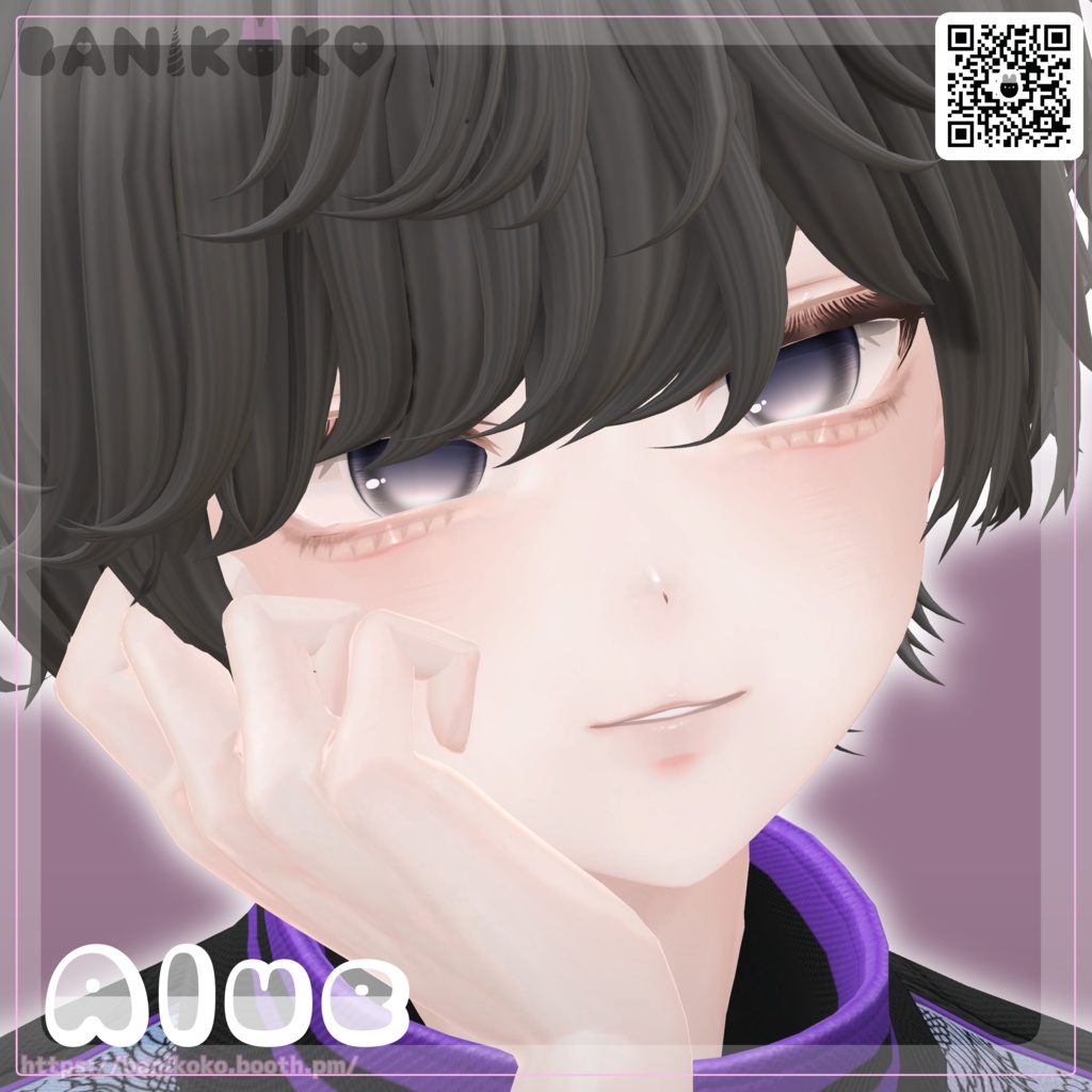 【ショコラ+20アバター対応】病%EYE【Eye & Makeup texture】