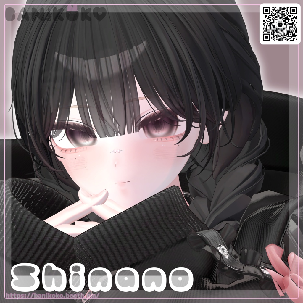 【ショコラ+20アバター対応】病%EYE【Eye & Makeup texture】