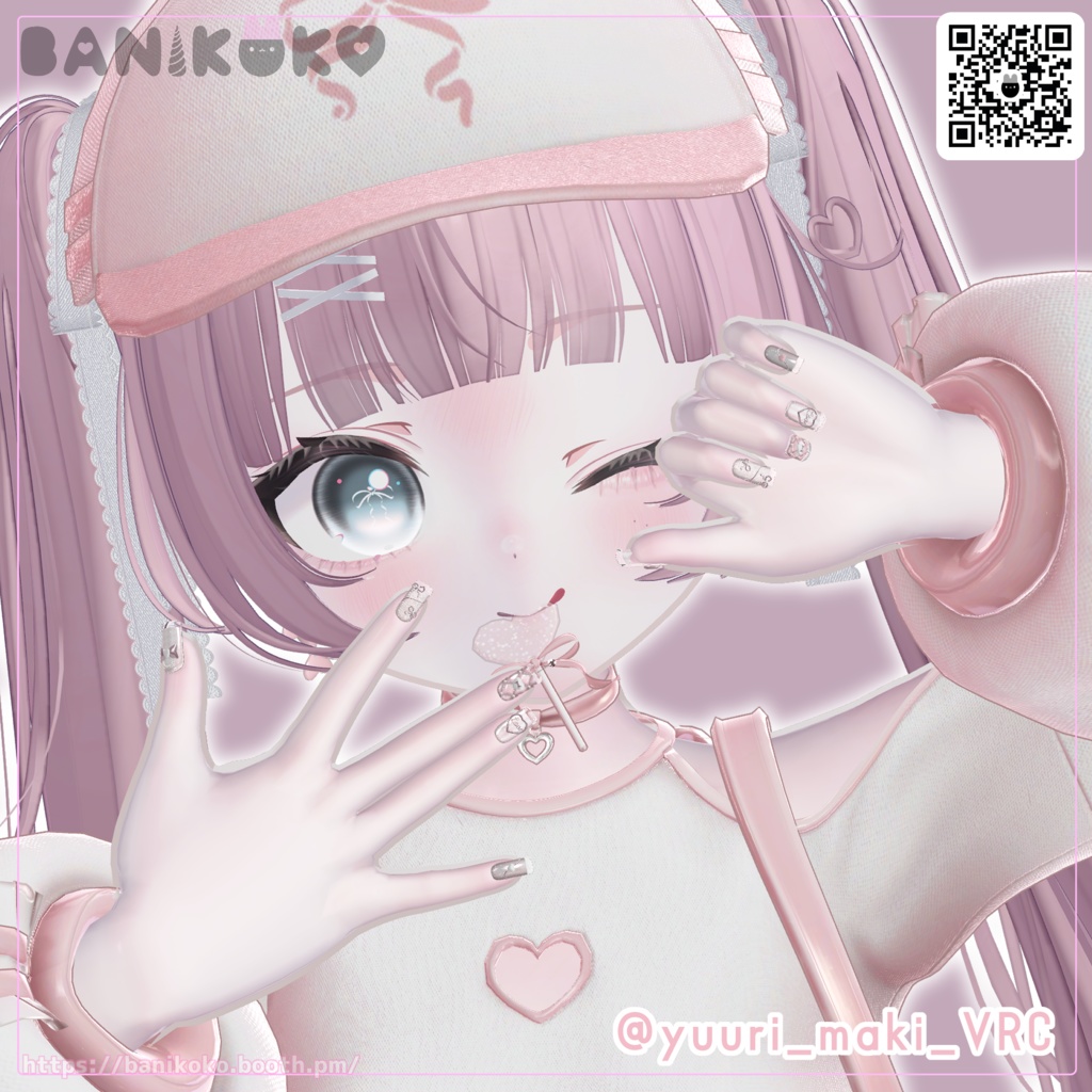 【13アバター対応】BBNaiL【3Dネイル】