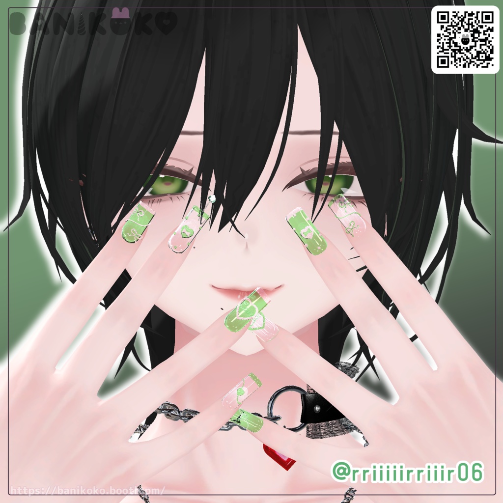 【13アバター対応】BBNaiL【3Dネイル】