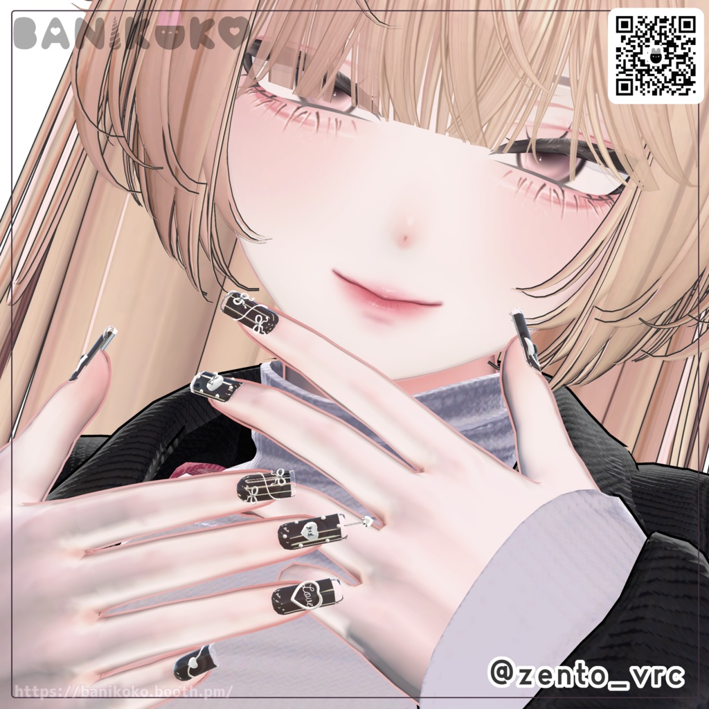 【13アバター対応】BBNaiL【3Dネイル】