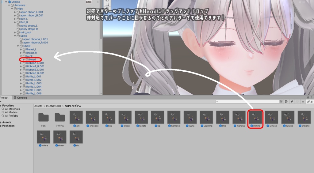 ハロウィンピアス