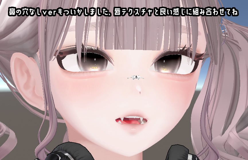 【ルミナちゃん対応】Lumiculus【Eye and Makeup texture】