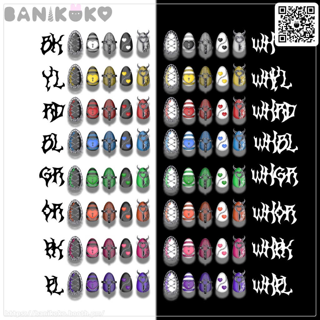 【まめふれんず・みみのこ対応・えも研対応】ろくみにねいる【ちいちゃきねいるシリーズ】