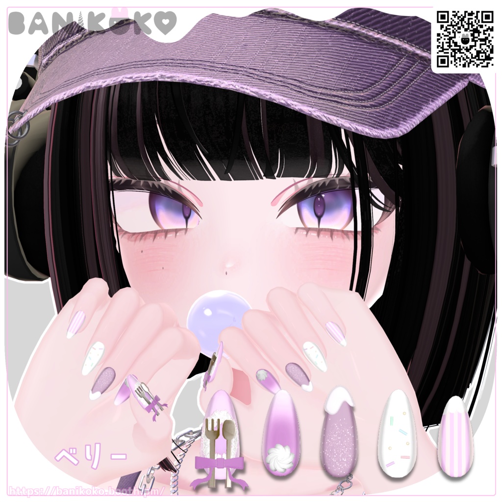 【19アバター+対応】あまみにねいる+