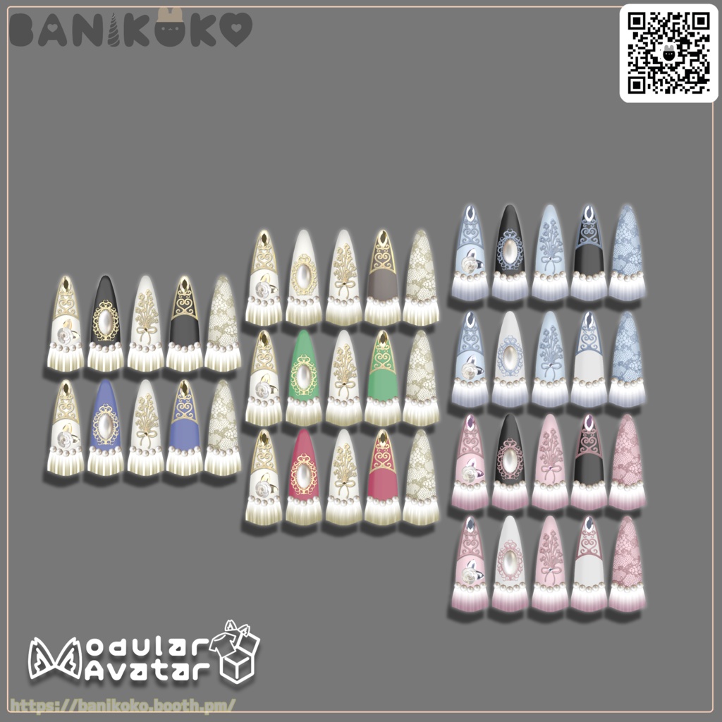 【19アバター+対応】ATNaiL【3Dネイル】