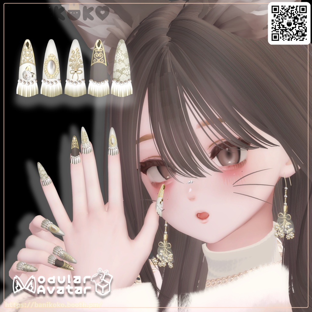 【20アバター+対応】ATNaiL【3Dネイル】