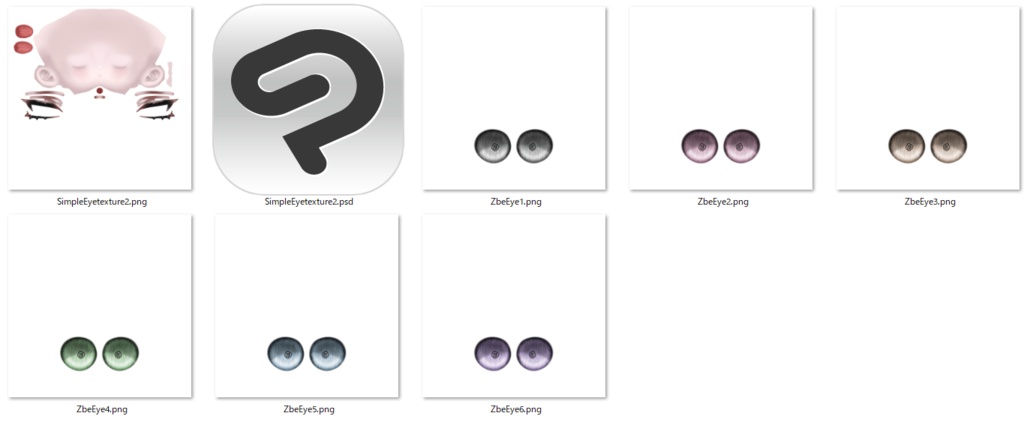 【ネハイル専用】ZbeEye【Eye and makeup texture】