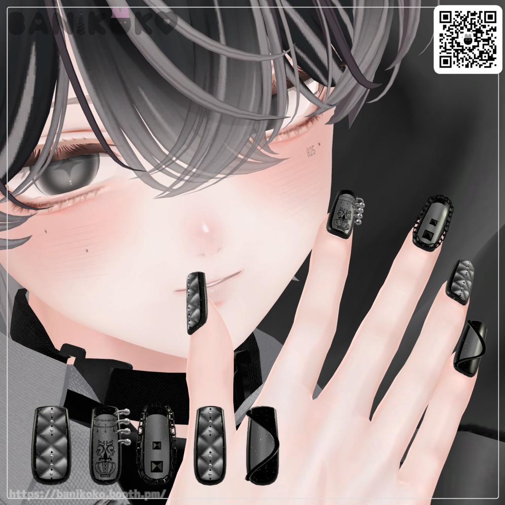 【7アバター+対応】SDNaiL【3Dネイル】