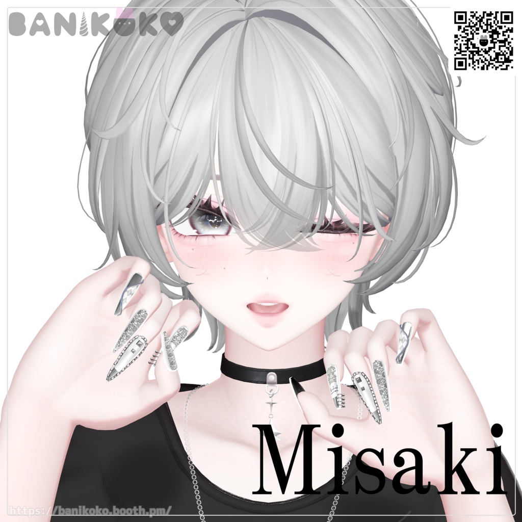 【11アバター+対応】SDNaiL【3Dネイル】