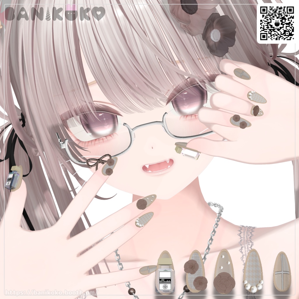 【21アバター+対応】ませみにねいる+【3Dネイル】