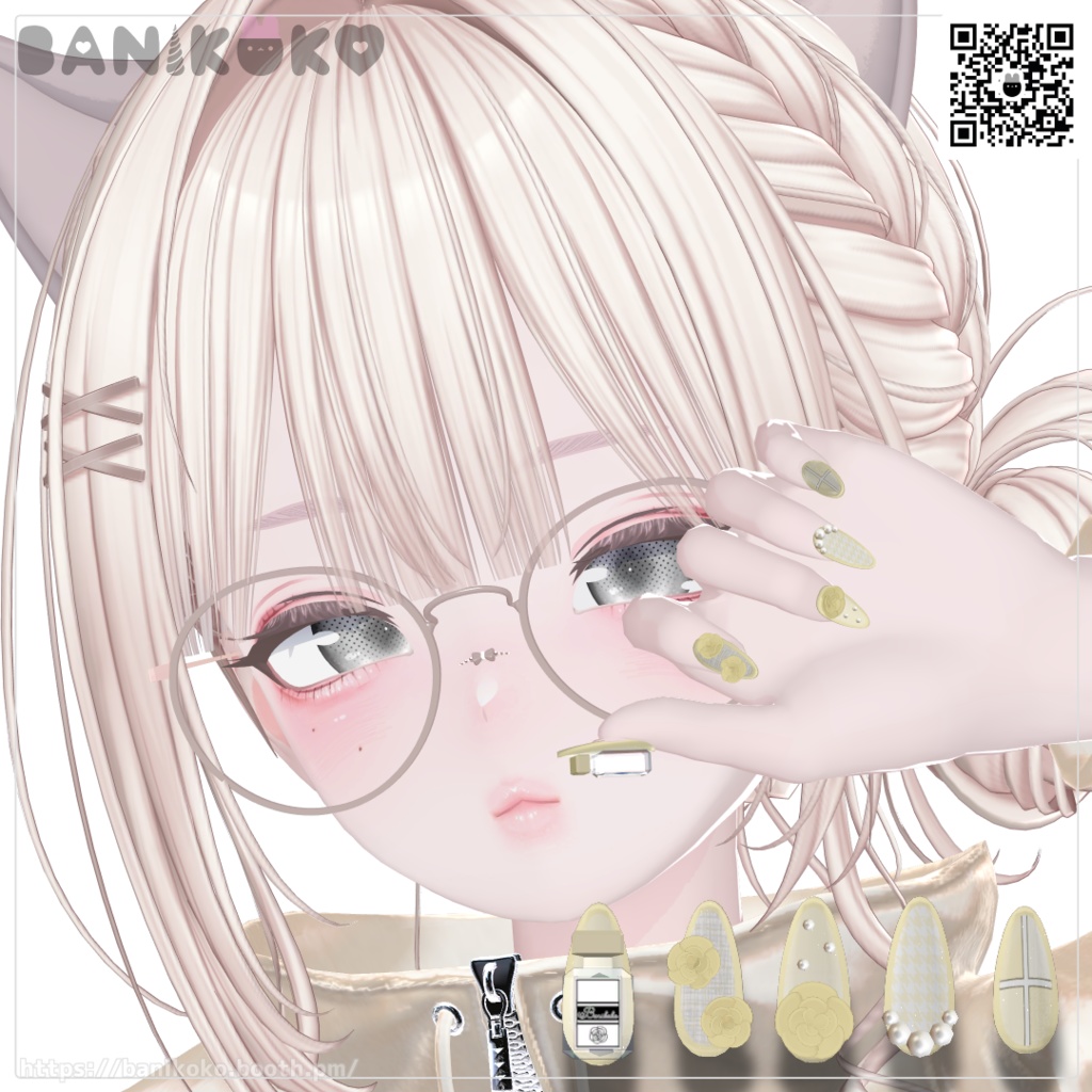 【21アバター+対応】ませみにねいる+【3Dネイル】