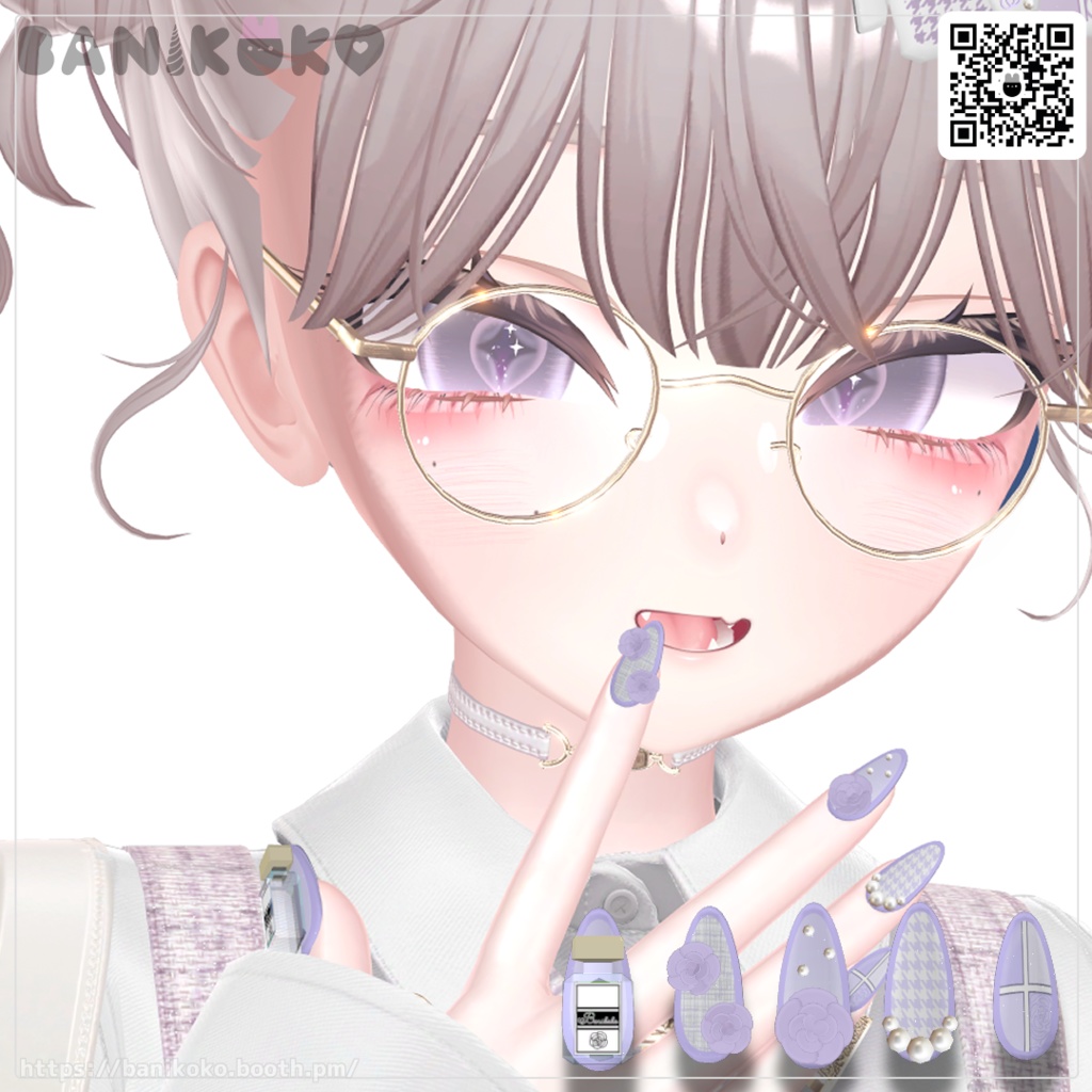 【21アバター+対応】ませみにねいる+【3Dネイル】