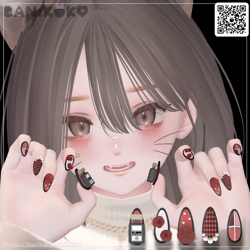 【21アバター+対応】ませみにねいる+【3Dネイル】