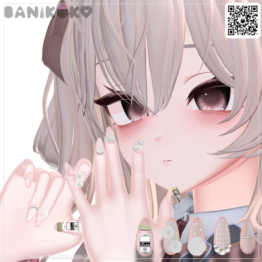 【21アバター+対応】ませみにねいる+【3Dネイル】