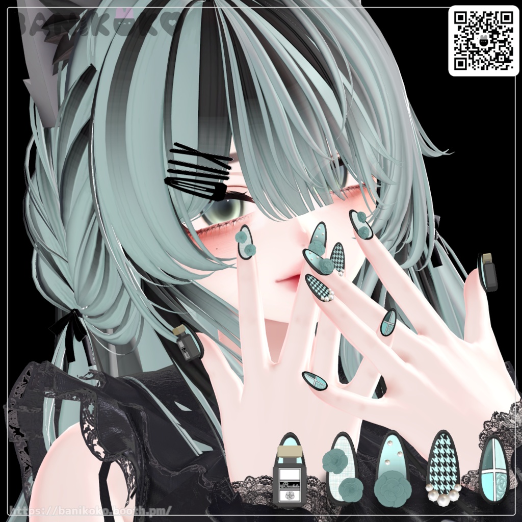 【21アバター+対応】ませみにねいる+【3Dネイル】