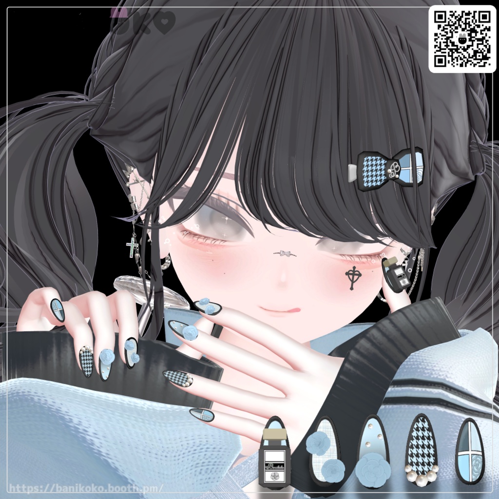 【21アバター+対応】ませみにねいる+【3Dネイル】