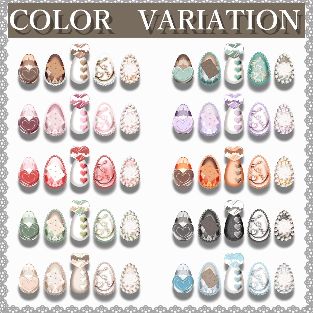 【まめふれんず・みみのこ対応・えも研対応】こいみにねいる【ちいちゃきねいるシリーズ】