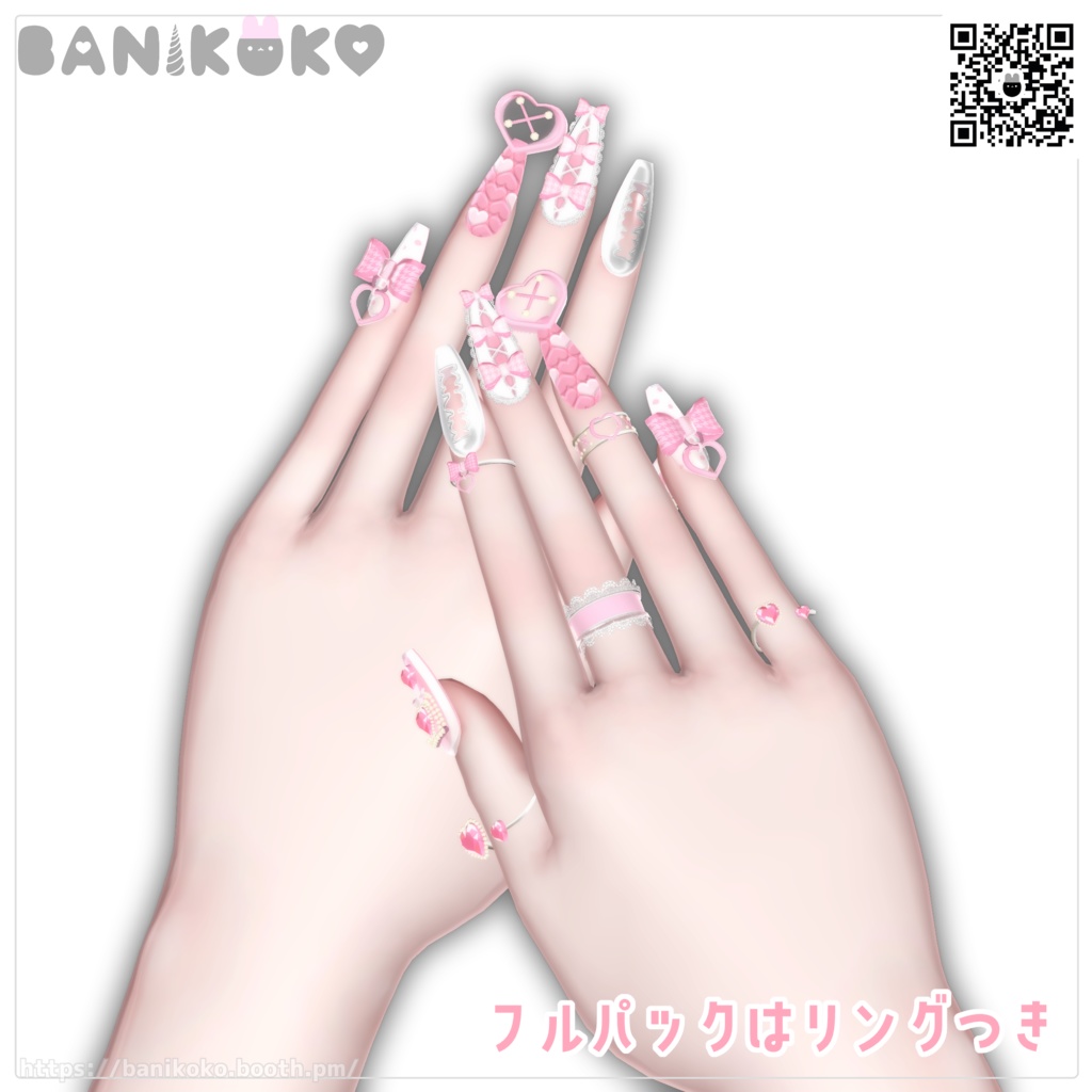 【23アバター対応】地雷系ネイル、まいんどまいん【3Dネイル】