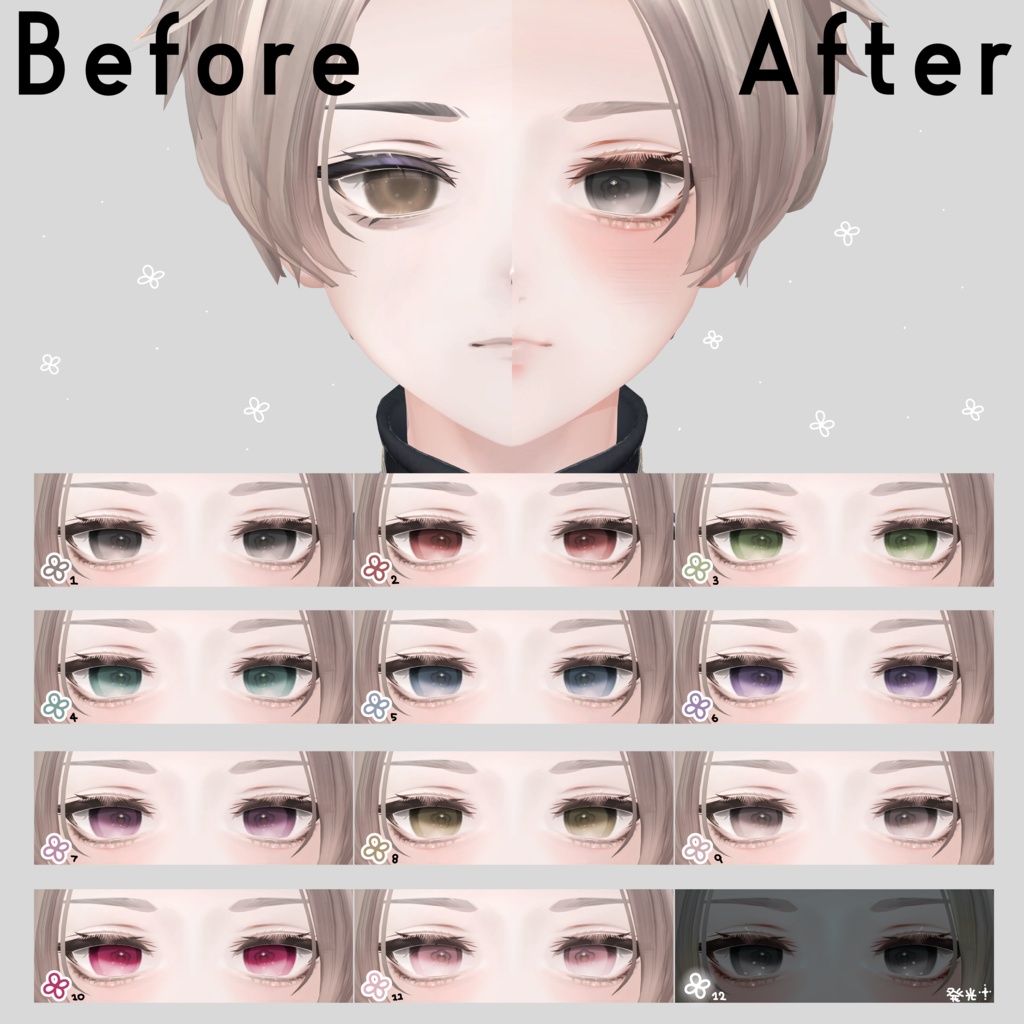 【まよ対応】fleurs+astre【Eye & Makeup texture】