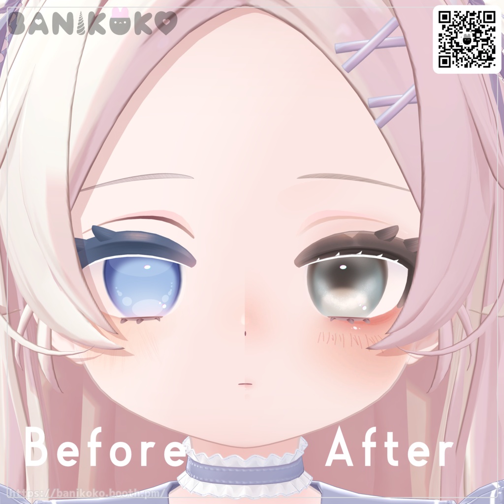 【ぽわり対応】♡【Eye and Makeup texture】