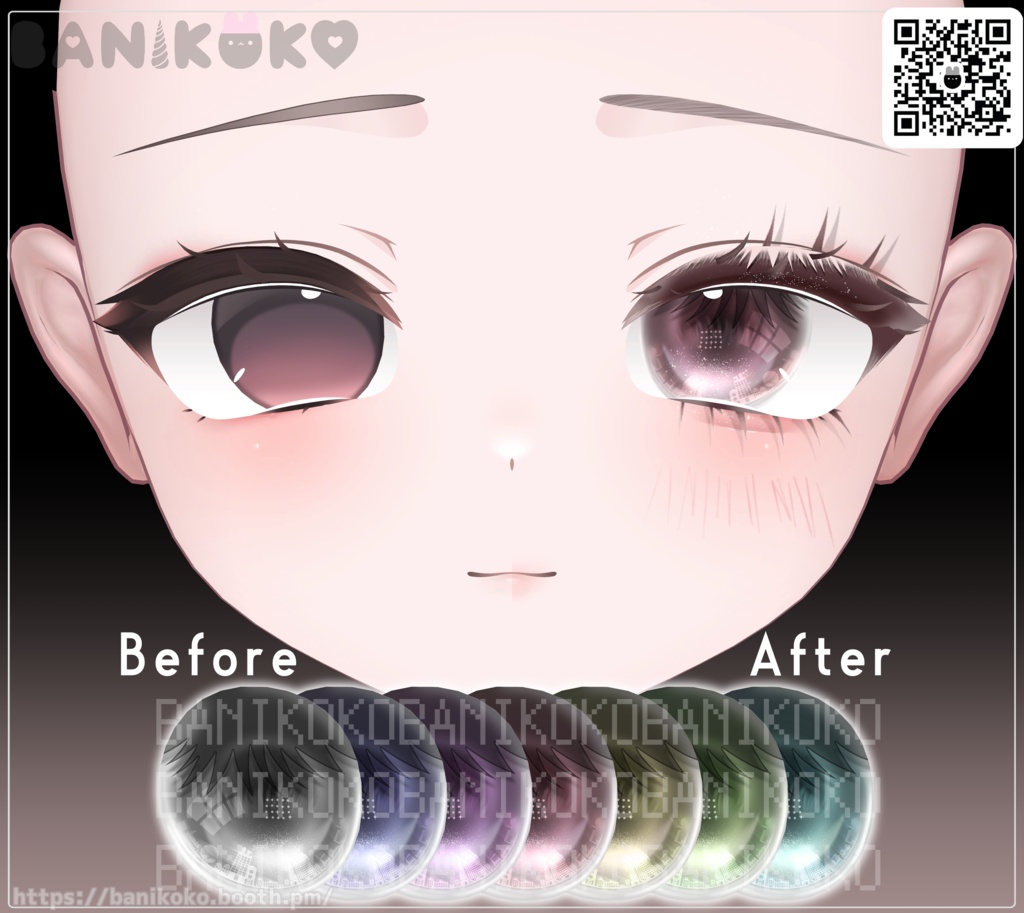 【輝夜対応】Eye and MakeupTexture